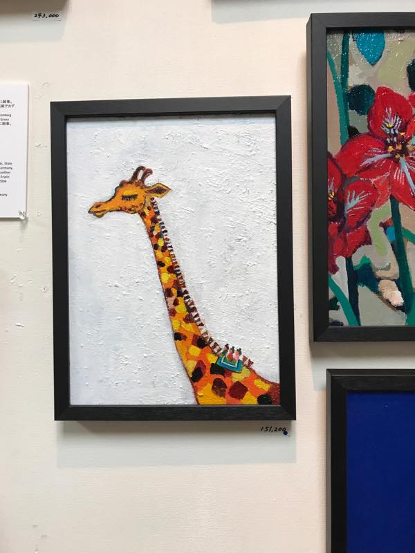 SOLD | Giraffe | Oil x Canvas board  33 x 24 cm 2018 | Colors of Japan’s Four Seasons | TOKYO | GALLERY LA RUCHE