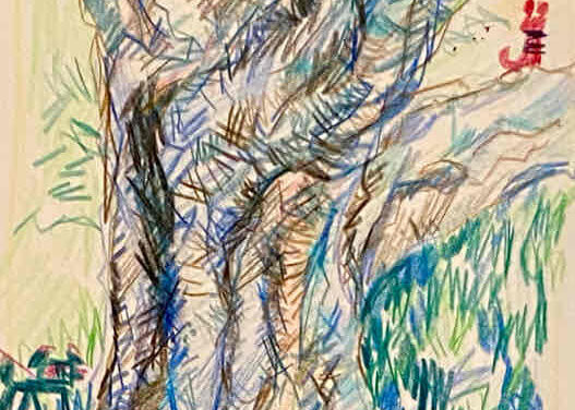 NEW | 15x10cm | watercolour x paper | 2022 #tree