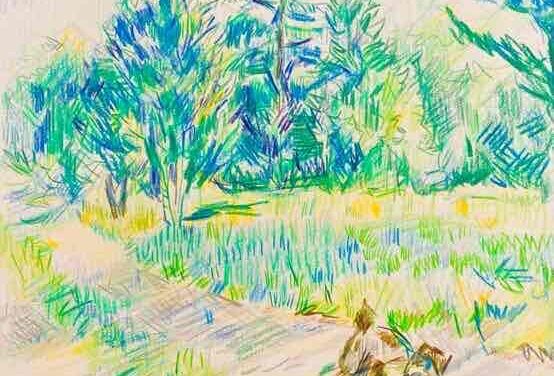 NEW | 29x22cm | drawing x paper | 2023 #forest