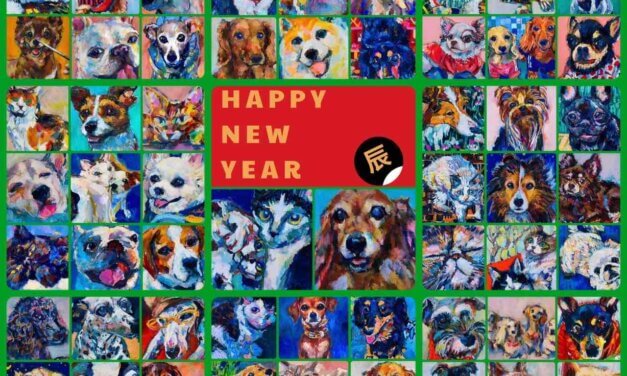 HAPPY NEWYEAR!! | 2024 #art