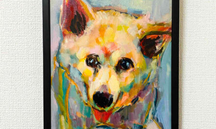 SOLD | 30x24cm | oil x paper | 2024 #dog