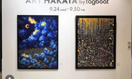 ART FAIR HAKATA | 24-30.September | GALLERY TAGBOAT | FUKUOKA