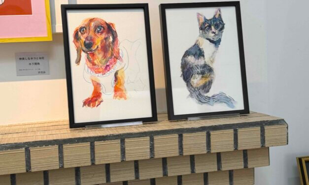 event | cats | Kobe subway museum | 29.Feb.-22.Mar.2026 #kobe